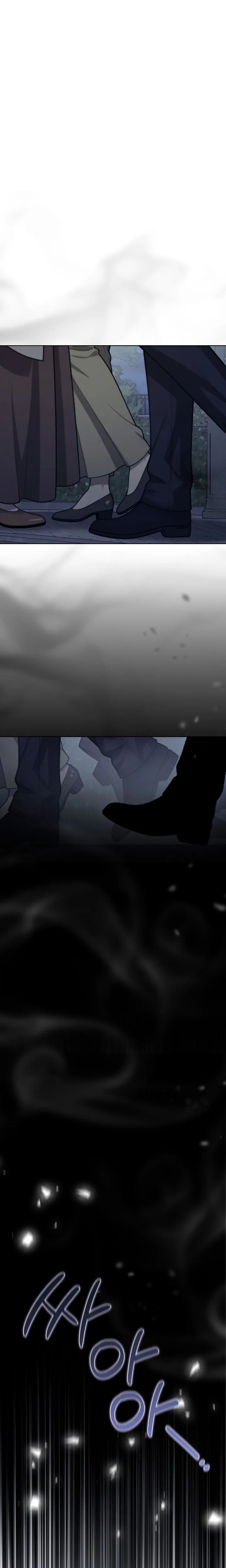 Atonement, For Your Cruelty Chapter 25 page 14