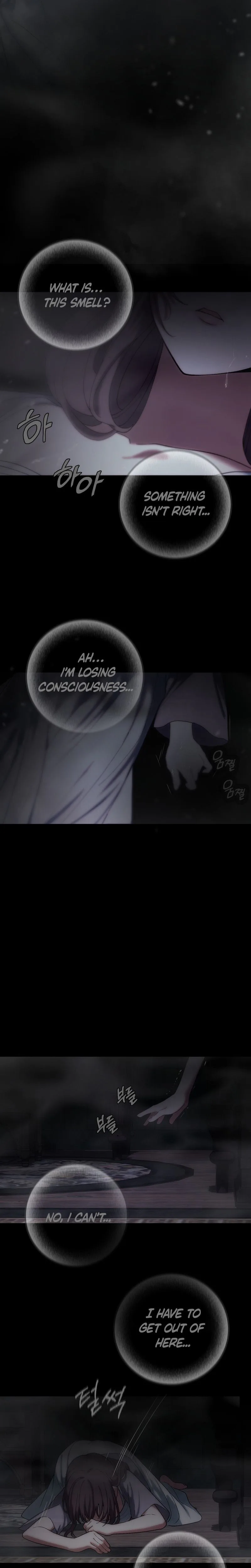 Atonement, For Your Cruelty Chapter 3 page 26