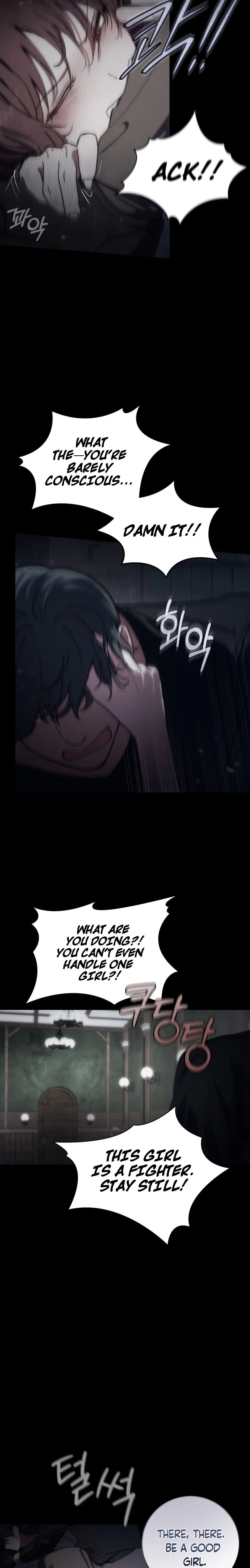 Atonement, For Your Cruelty Chapter 3 page 30