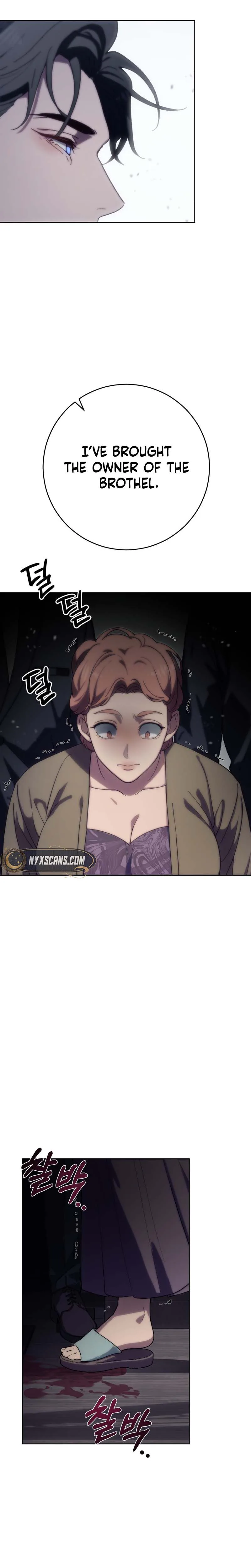 Atonement, For Your Cruelty Chapter 4 page 7