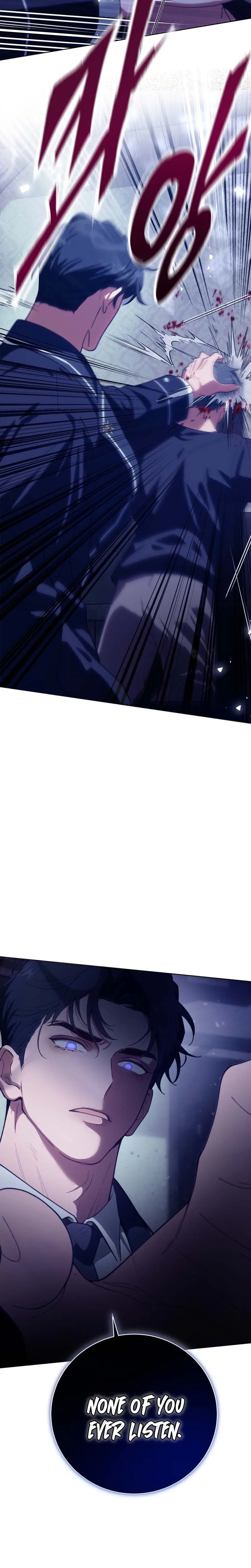 Atonement, For Your Cruelty Chapter 4 page 2