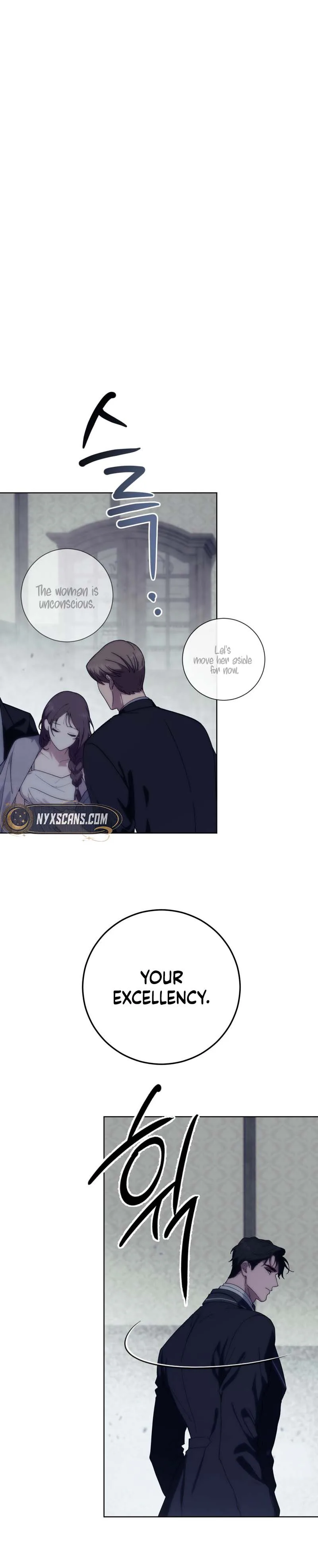 Atonement, For Your Cruelty Chapter 4 page 6
