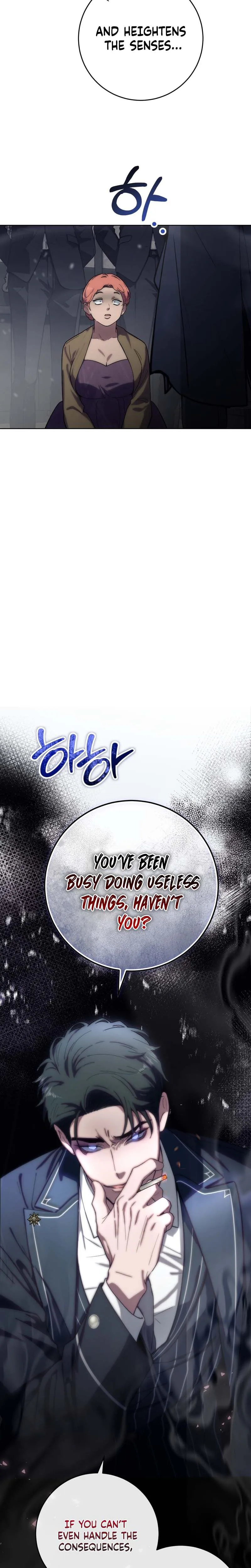 Atonement, For Your Cruelty Chapter 4 page 15