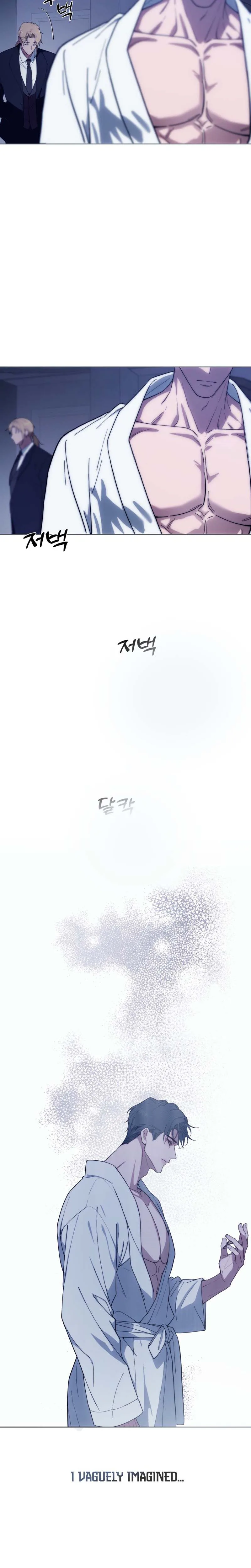 Atonement, For Your Cruelty Chapter 4 page 25