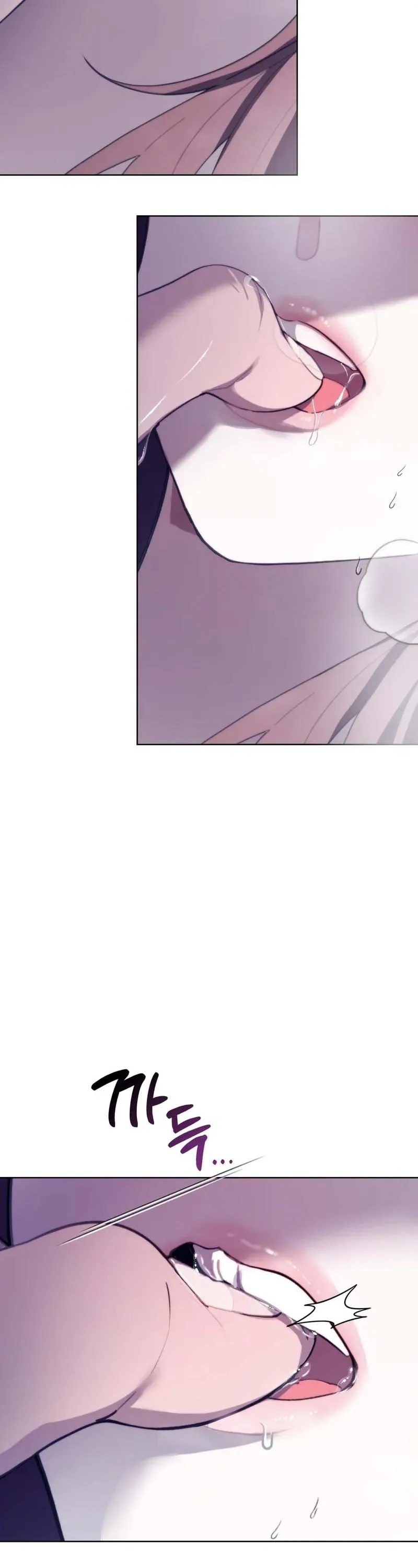 Atonement, For Your Cruelty Chapter 5 page 8