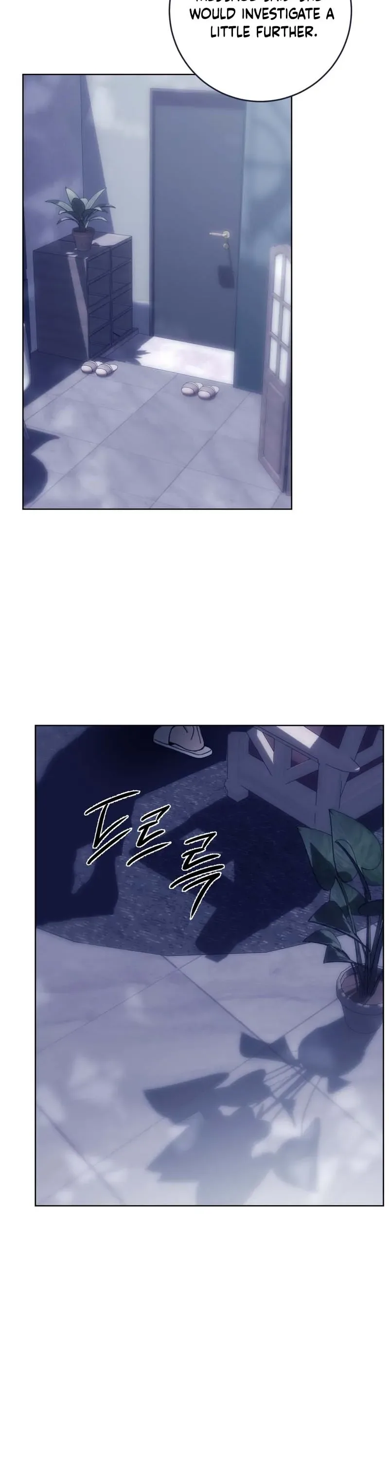 Atonement, For Your Cruelty Chapter 5 page 34