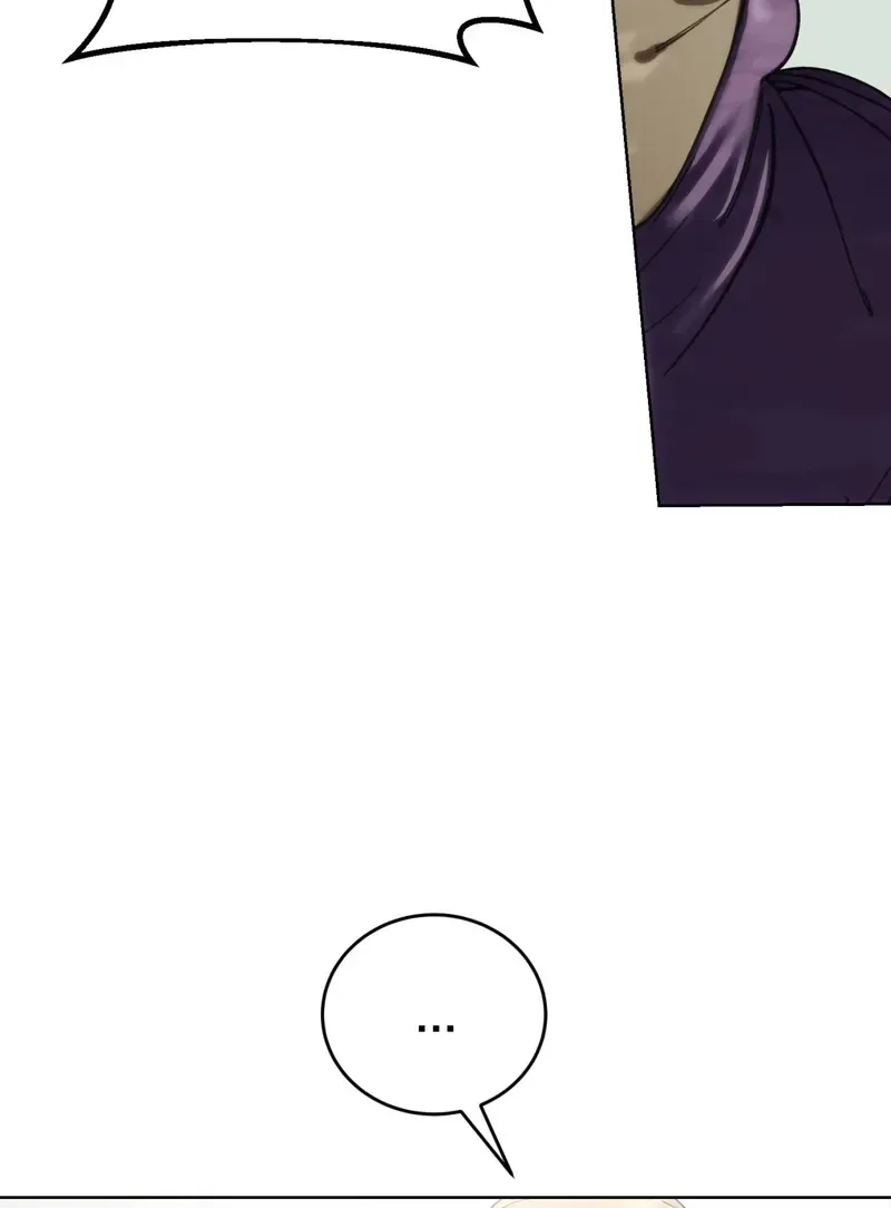 Atonement, For Your Cruelty Chapter 6 page 36