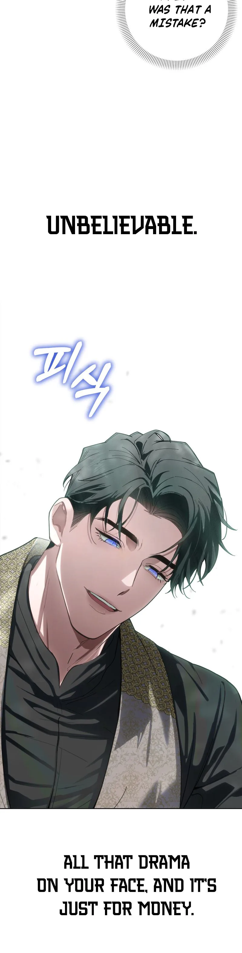 Atonement, For Your Cruelty Chapter 7 page 39
