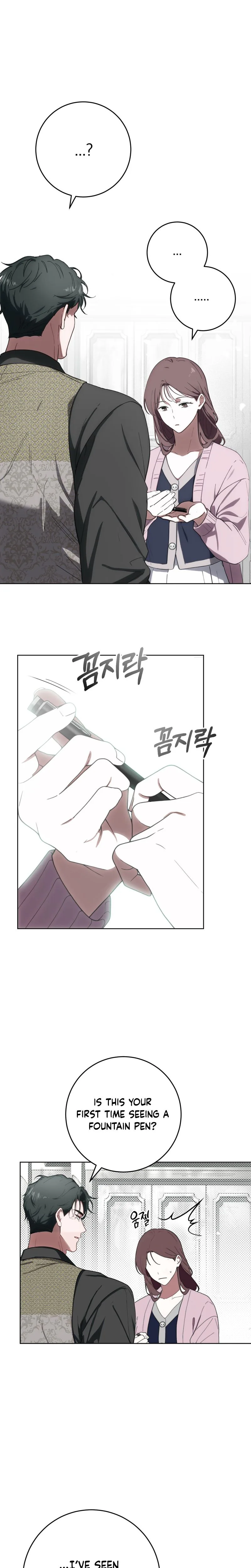 Atonement, For Your Cruelty Chapter 8 page 10