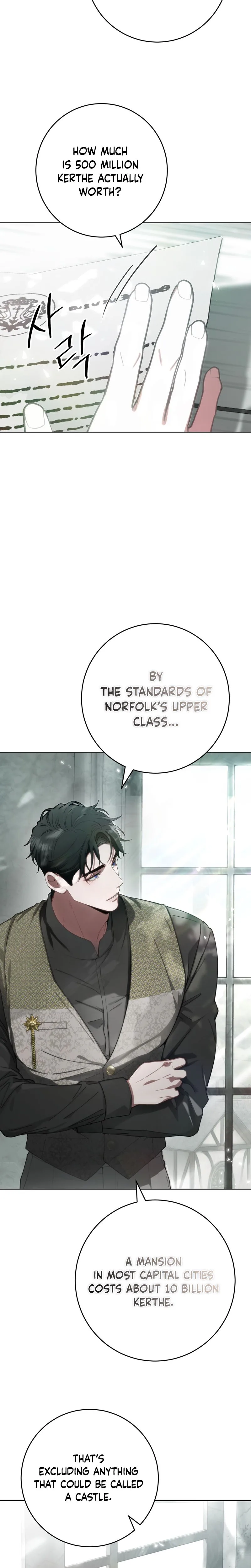 Atonement, For Your Cruelty Chapter 8 page 6