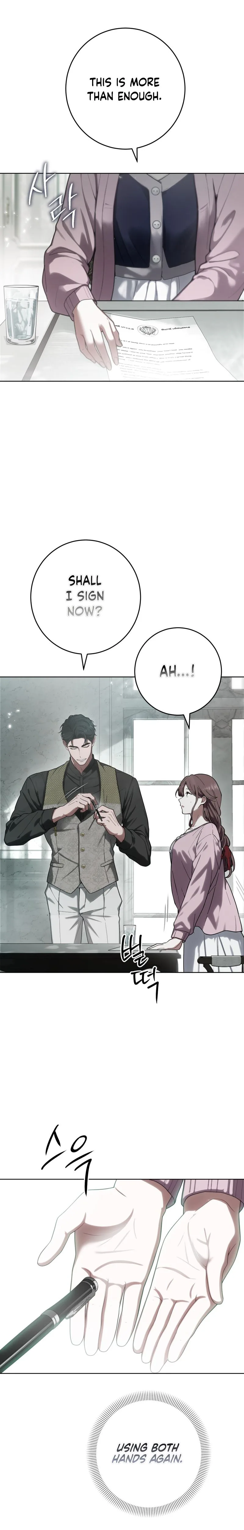 Atonement, For Your Cruelty Chapter 8 page 9