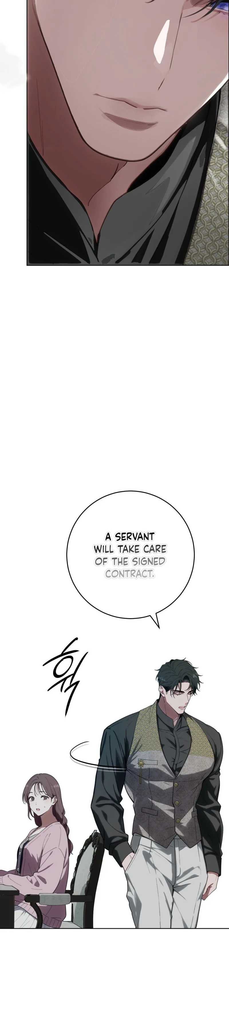 Atonement, For Your Cruelty Chapter 8 page 19