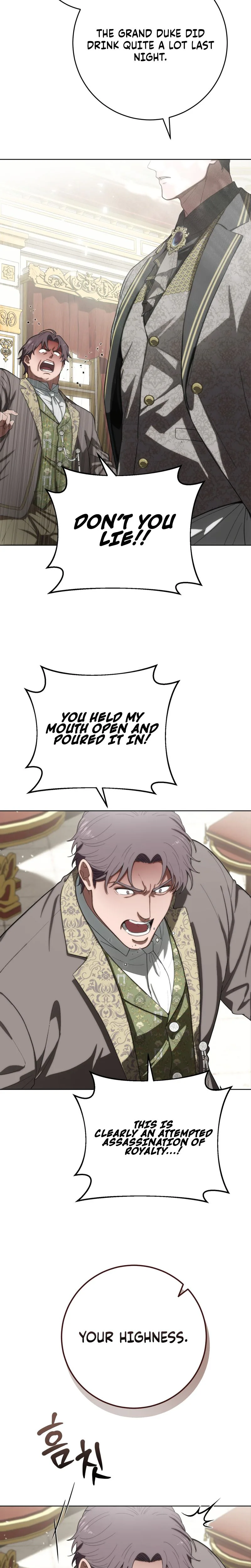 Atonement, For Your Cruelty Chapter 9 page 8