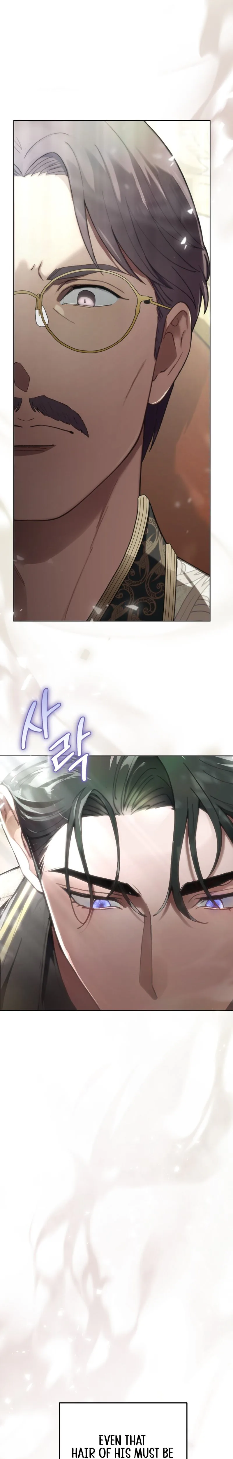 Atonement, For Your Cruelty Chapter 9 page 2
