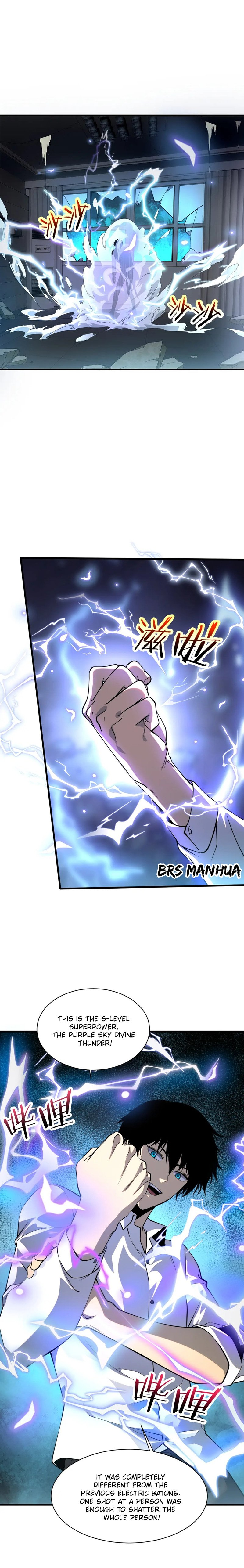 Awakening the Purple Thunder at the Beginning Chapter 1 page 27