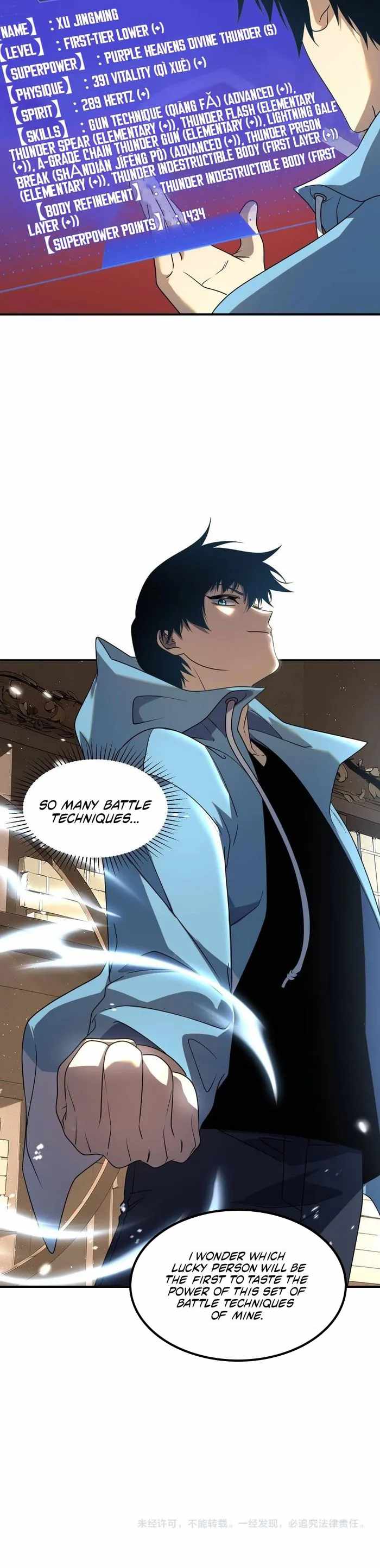Awakening the Purple Thunder at the Beginning Chapter 14 page 17