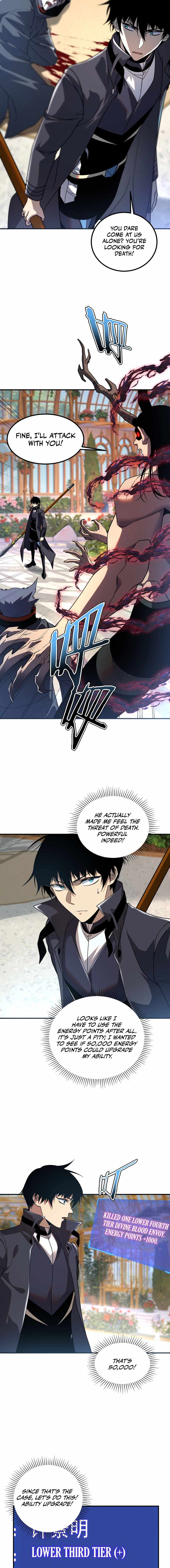 Awakening the Purple Thunder at the Beginning Chapter 41 page 12