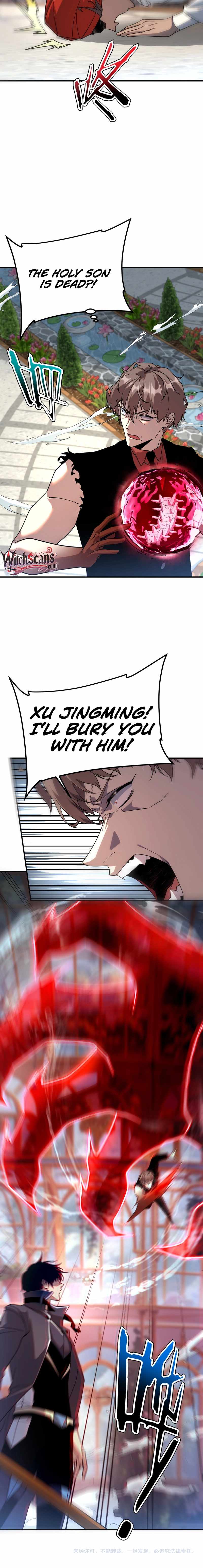 Awakening the Purple Thunder at the Beginning Chapter 41 page 17