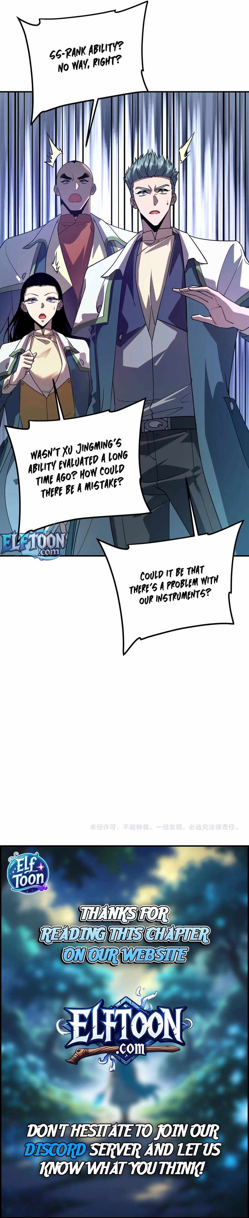 Awakening the Purple Thunder at the Beginning Chapter 69 page 10
