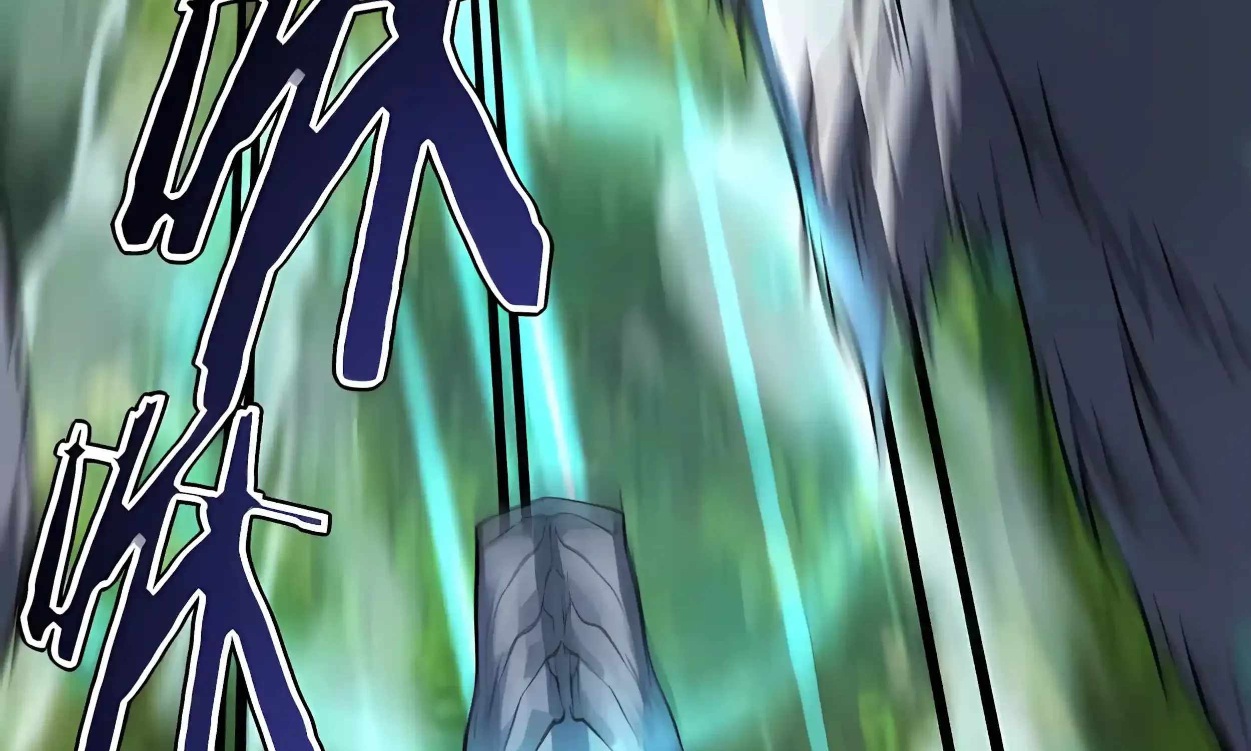 Awakening the Purple Thunder at the Beginning Chapter 78 page 94
