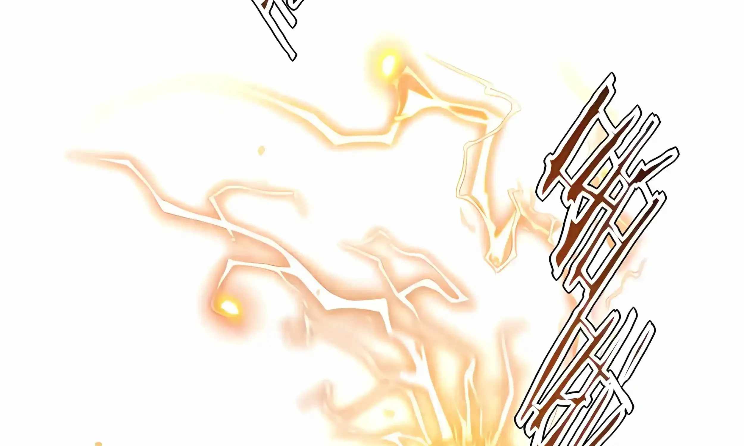 Awakening the Purple Thunder at the Beginning Chapter 78 page 102