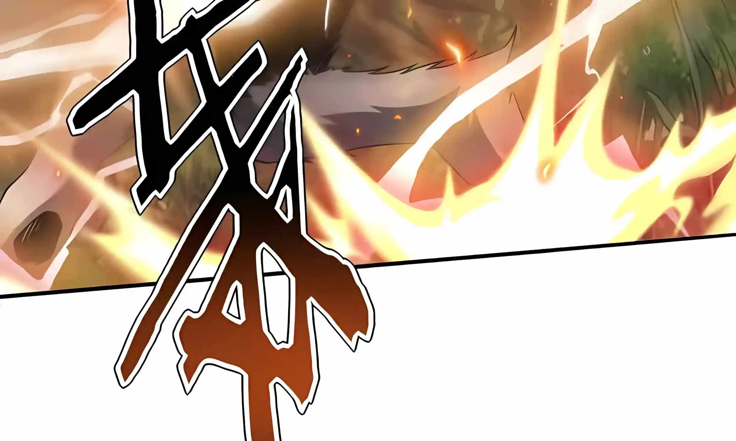 Awakening the Purple Thunder at the Beginning Chapter 78 page 110