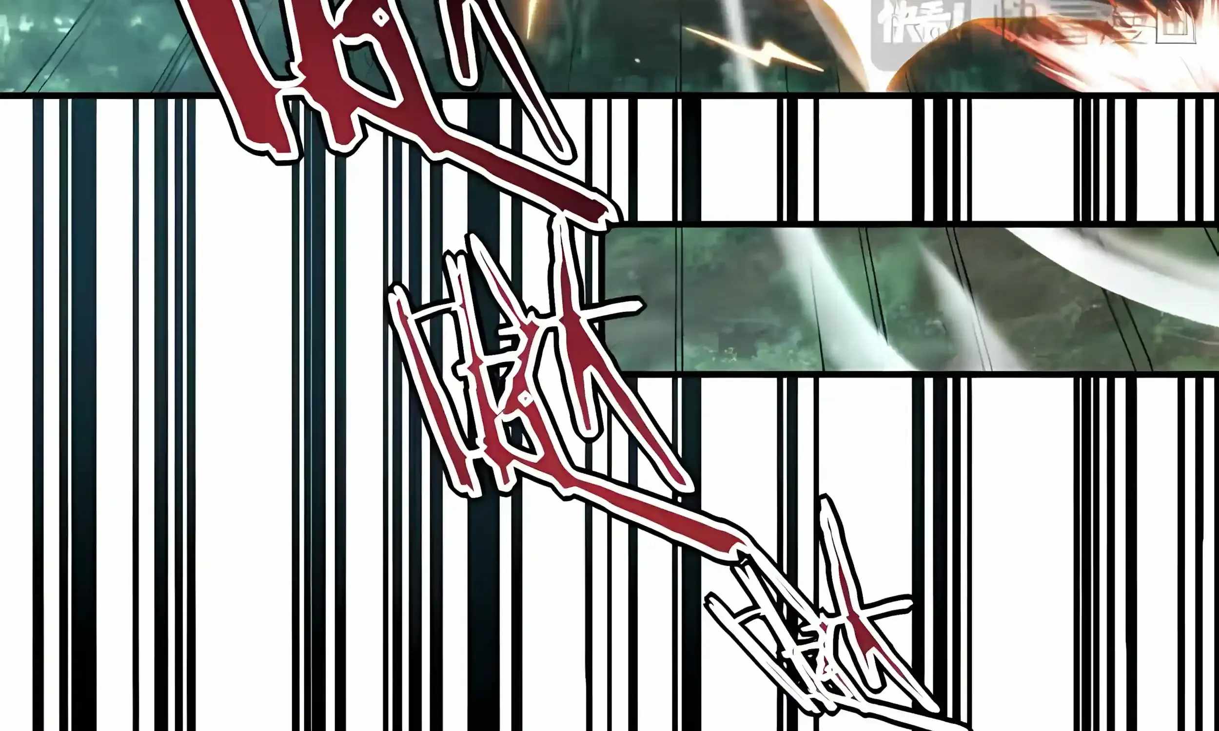 Awakening the Purple Thunder at the Beginning Chapter 78 page 128