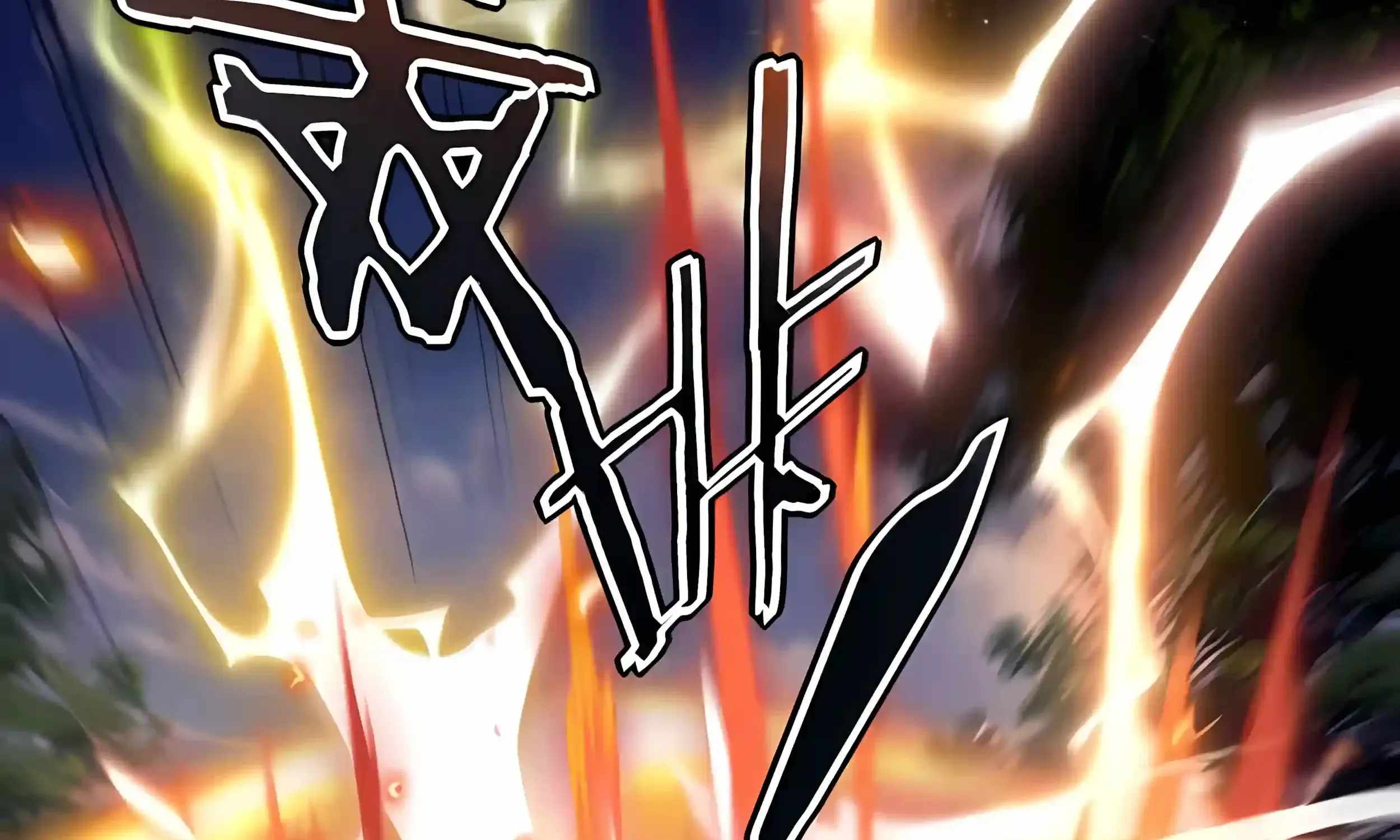 Awakening the Purple Thunder at the Beginning Chapter 78 page 263