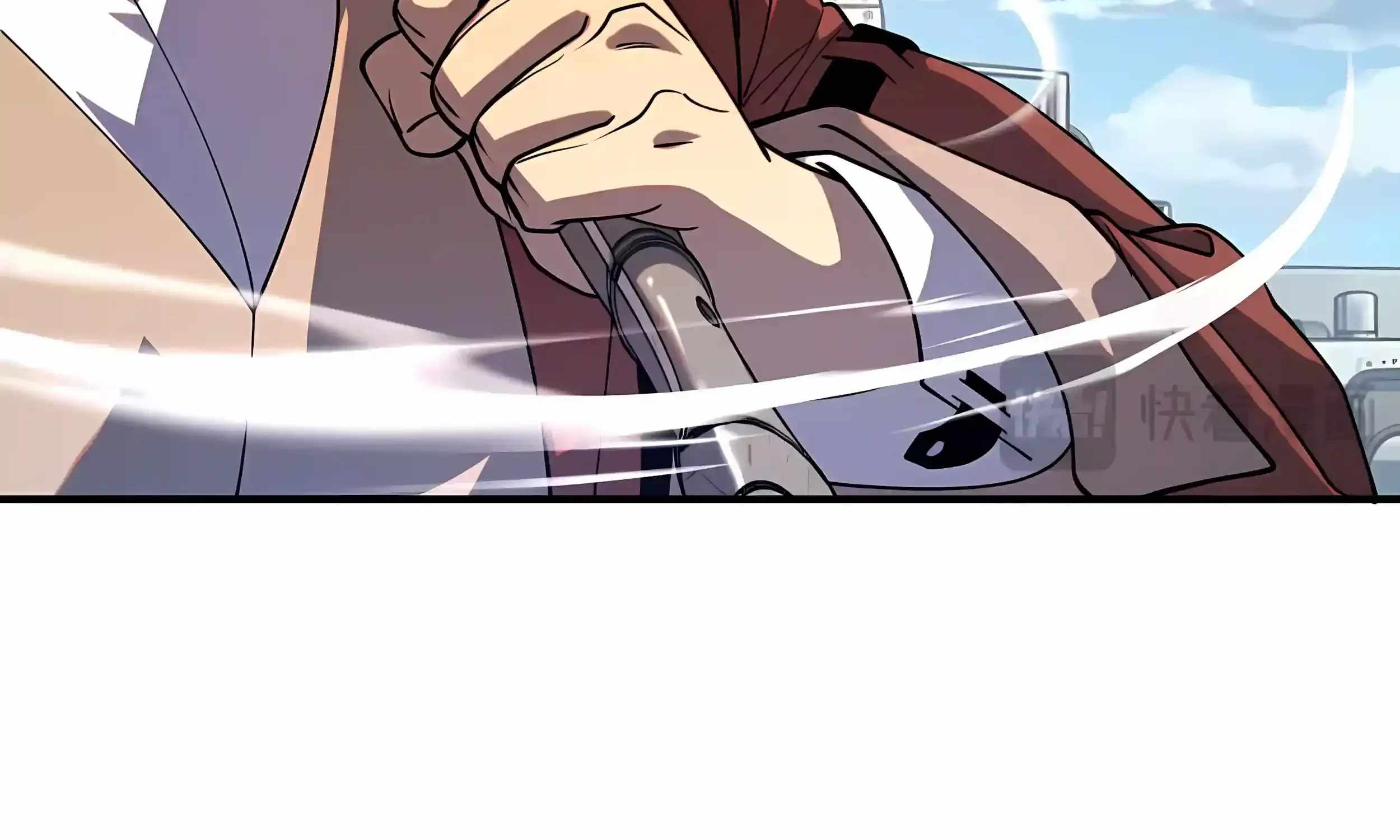 Awakening the Purple Thunder at the Beginning Chapter 82 page 41