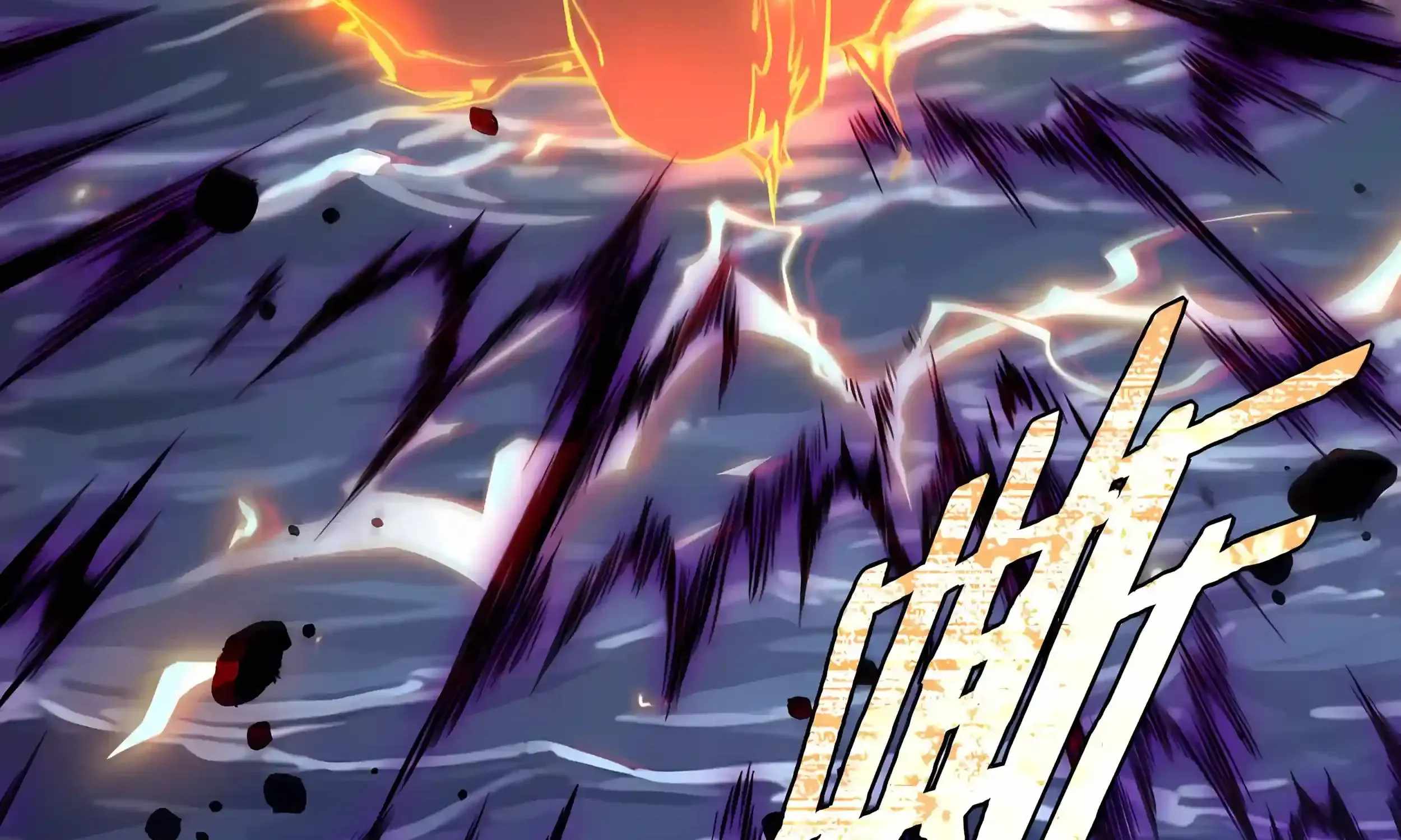 Awakening the Purple Thunder at the Beginning Chapter 82 page 47