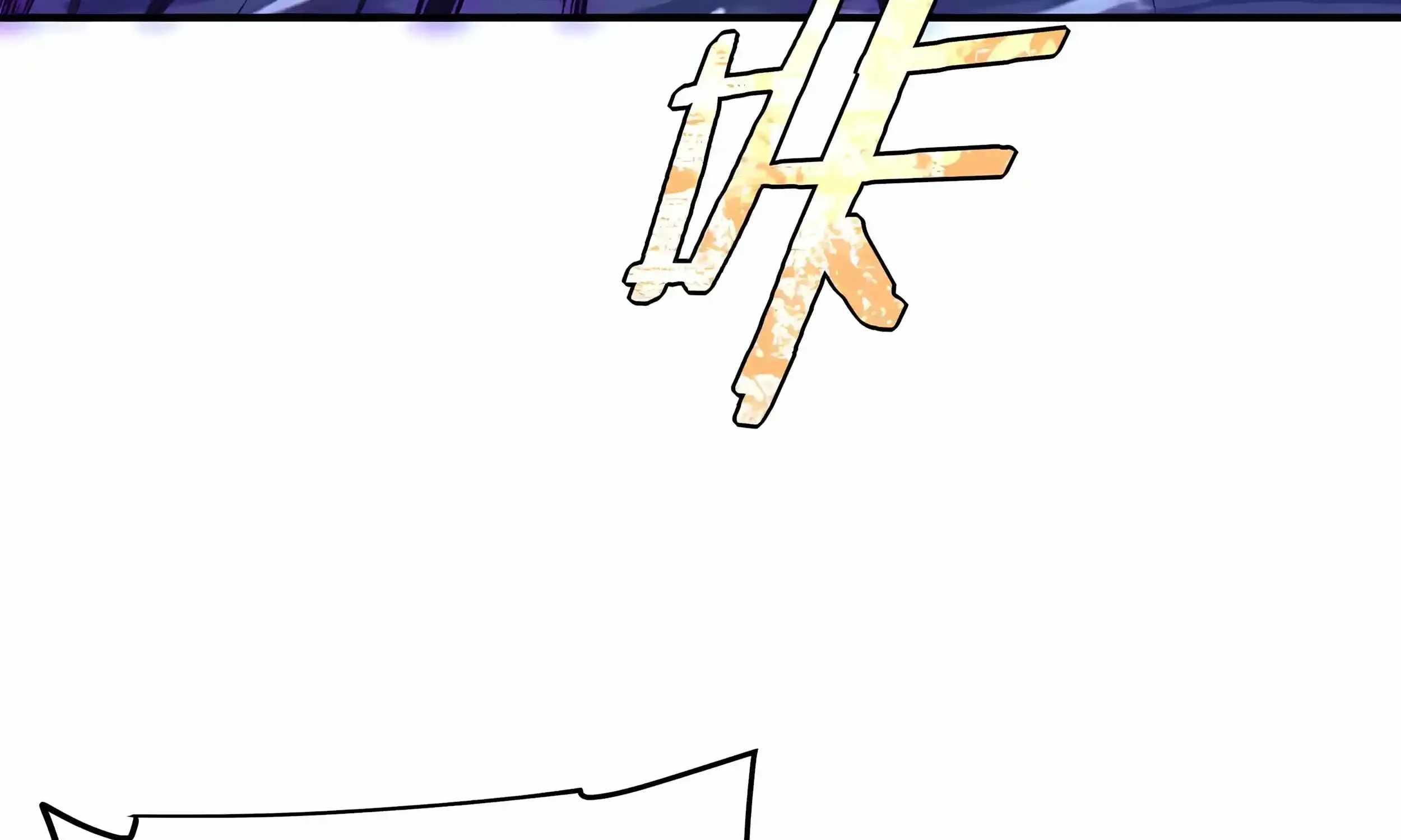 Awakening the Purple Thunder at the Beginning Chapter 82 page 49