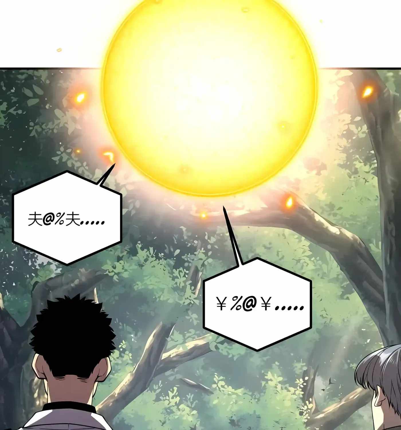 Awakening the Purple Thunder at the Beginning Chapter 83 page 61