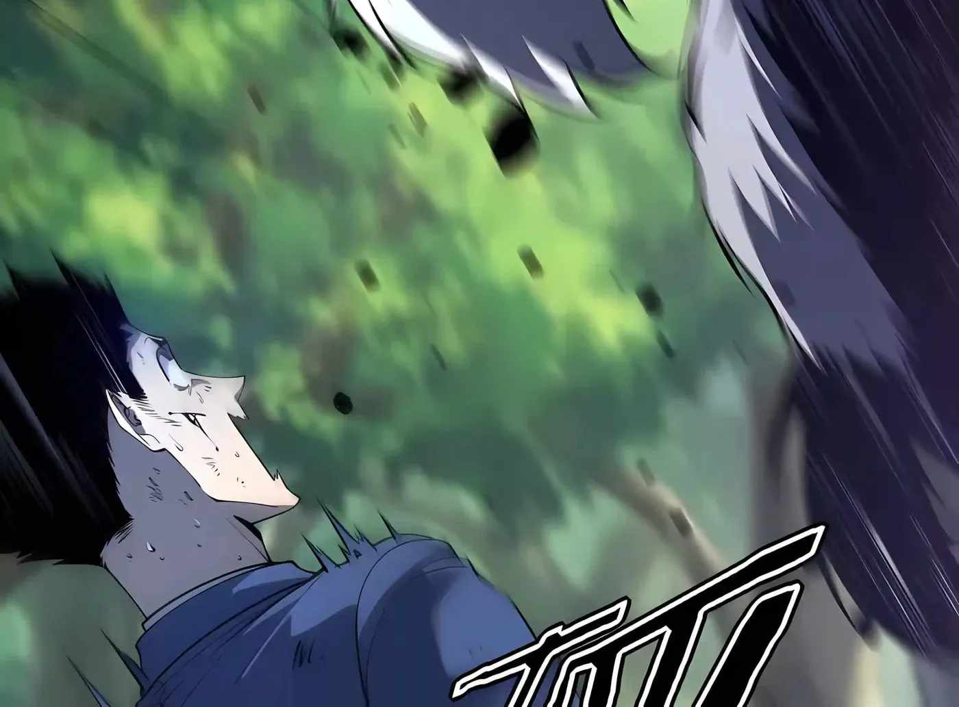Awakening the Purple Thunder at the Beginning Chapter 83 page 114