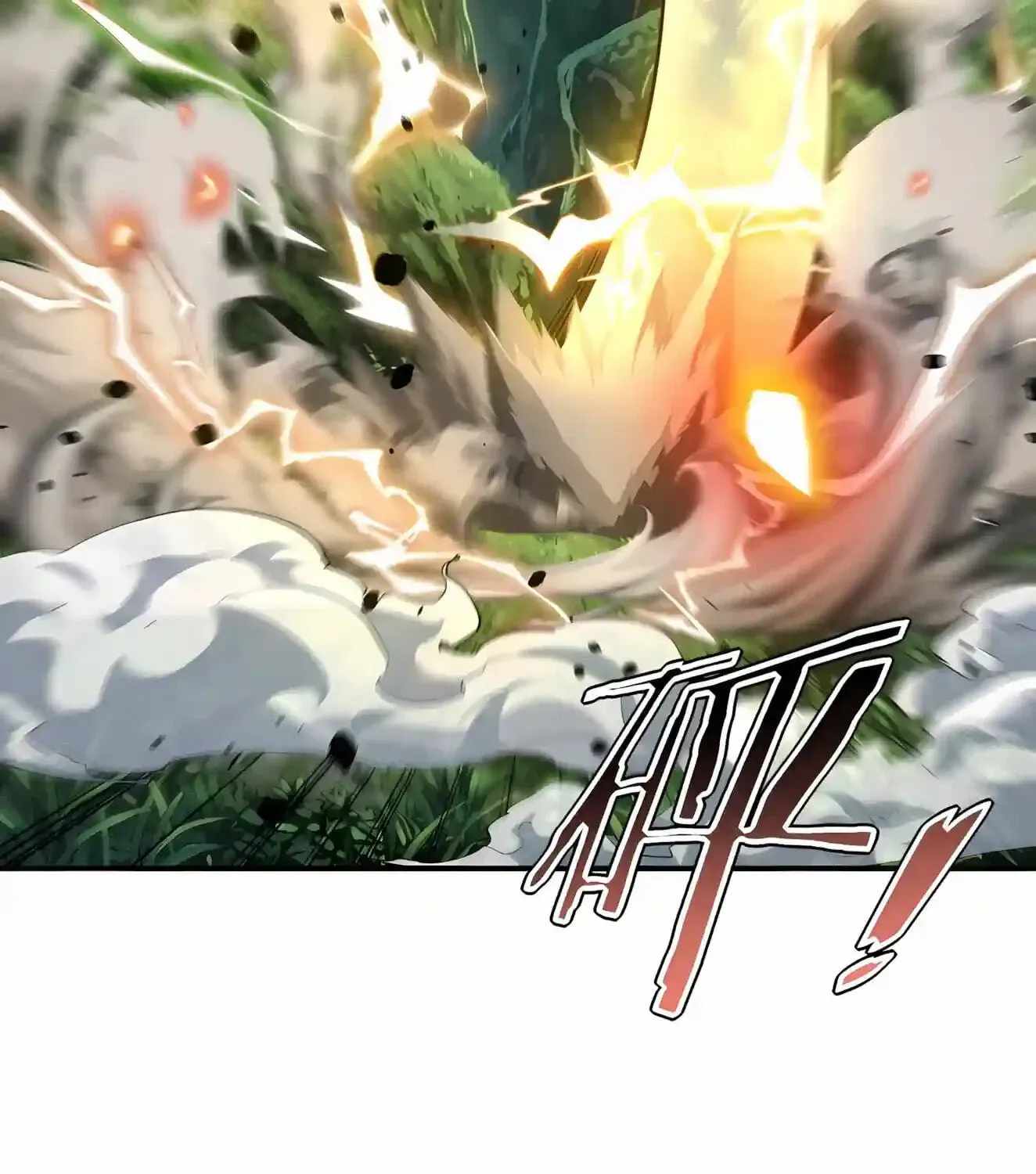 Awakening the Purple Thunder at the Beginning Chapter 87 page 9