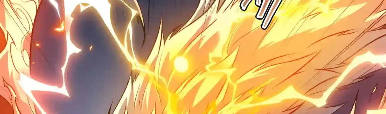 Awakening the Purple Thunder at the Beginning Chapter 87 page 26