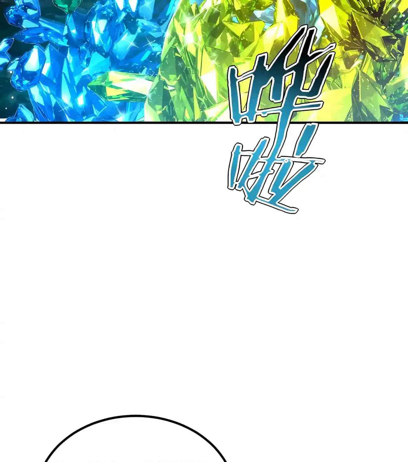 Awakening the Purple Thunder at the Beginning Chapter 87 page 65