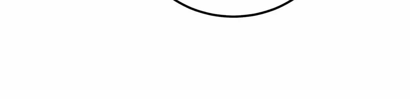 Awakening the Purple Thunder at the Beginning Chapter 87 page 88