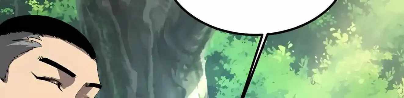 Awakening the Purple Thunder at the Beginning Chapter 87 page 96