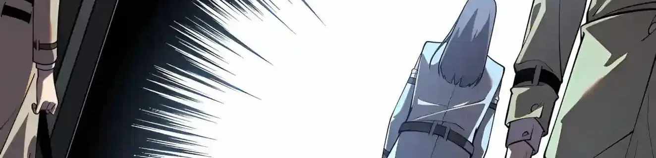 Awakening the Purple Thunder at the Beginning Chapter 87 page 106