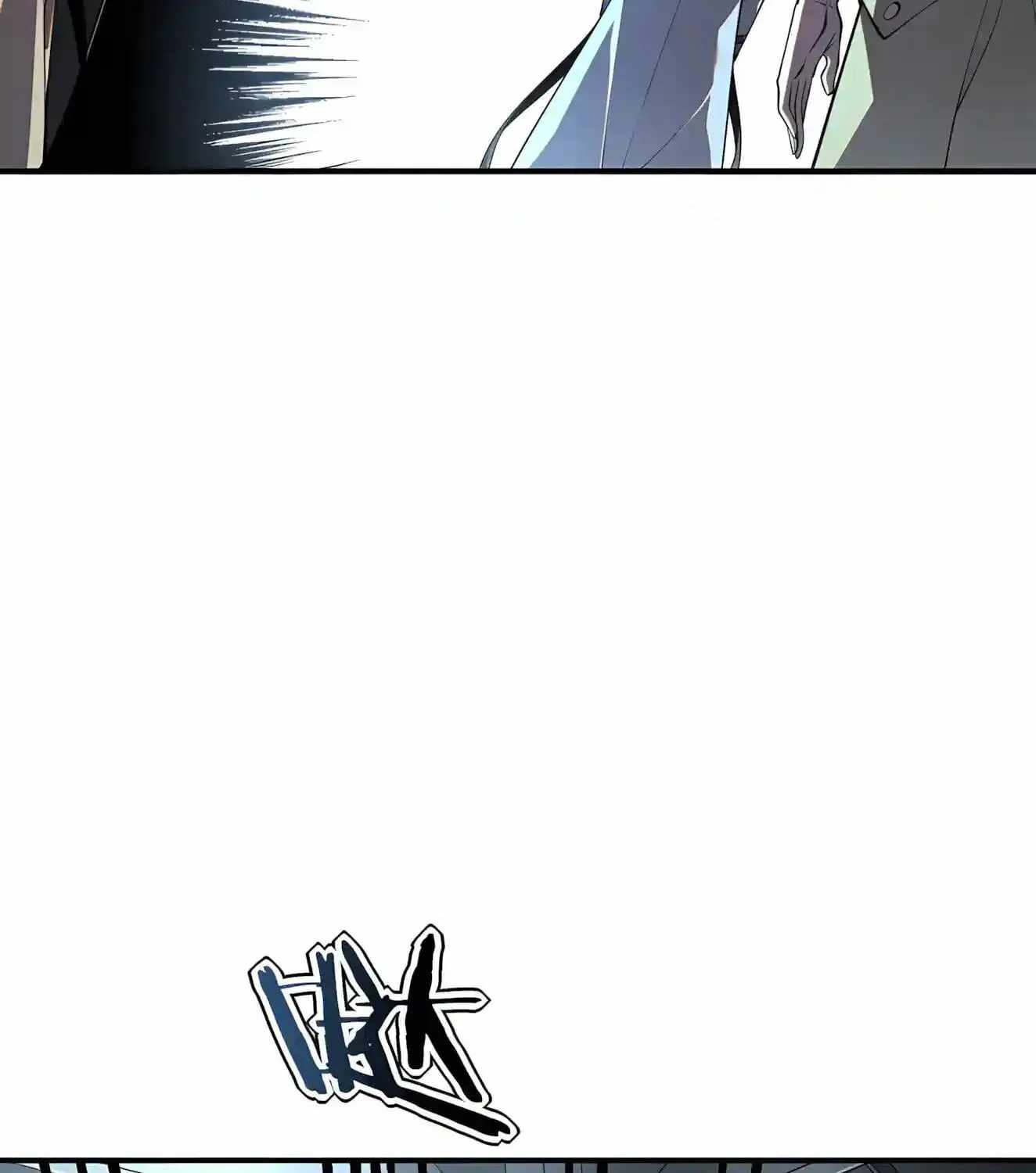 Awakening the Purple Thunder at the Beginning Chapter 87 page 107
