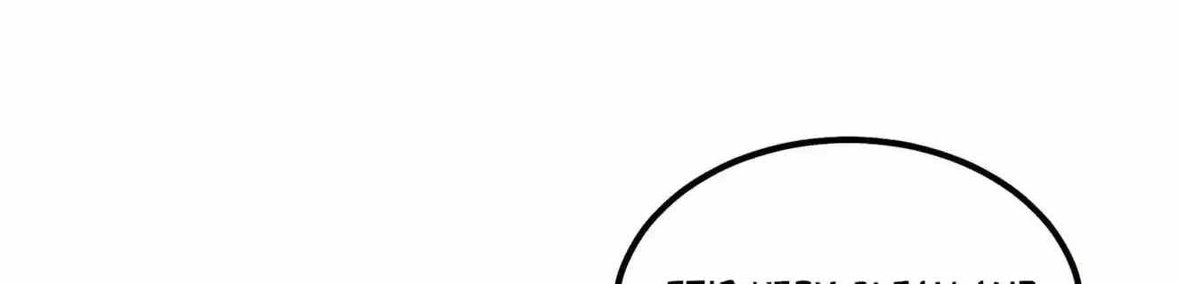 Awakening the Purple Thunder at the Beginning Chapter 87 page 112
