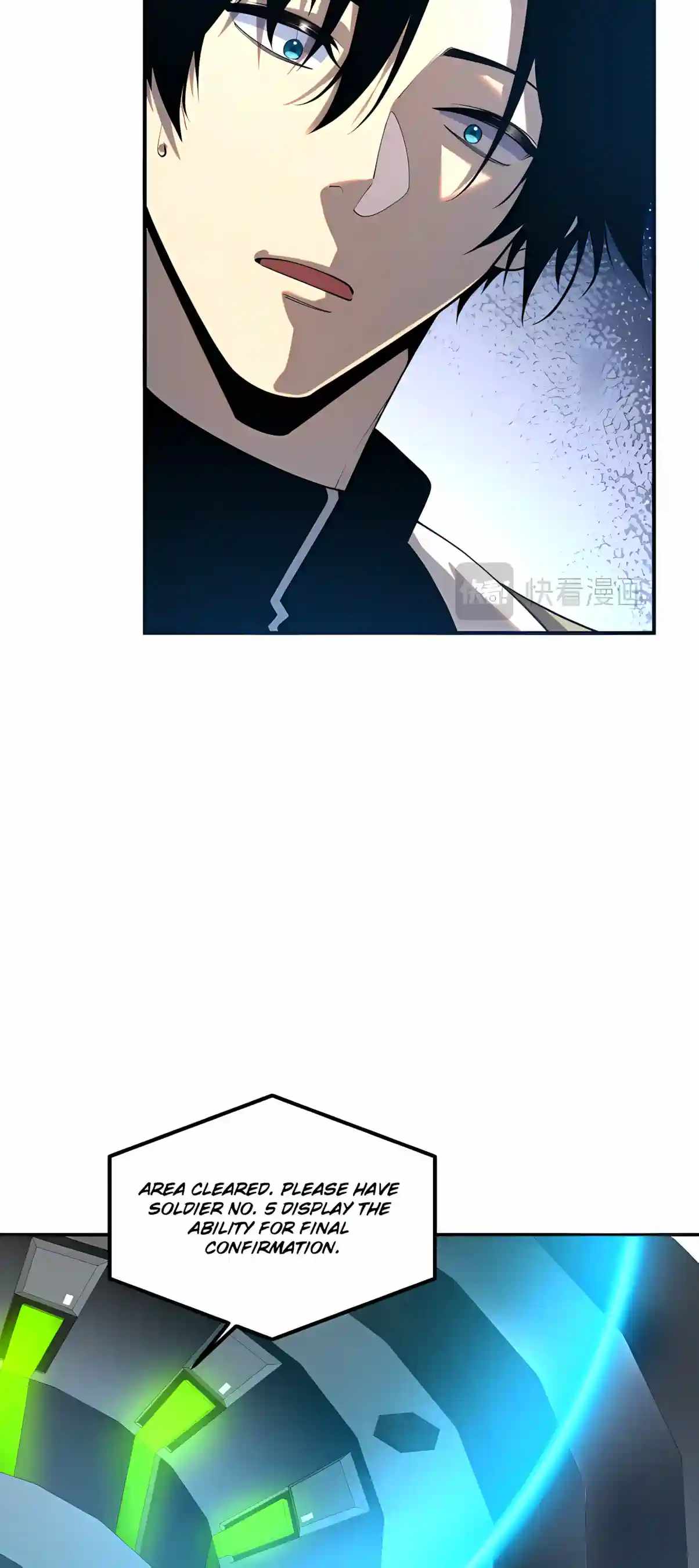 Awakening the Purple Thunder at the Beginning Chapter 88 page 18