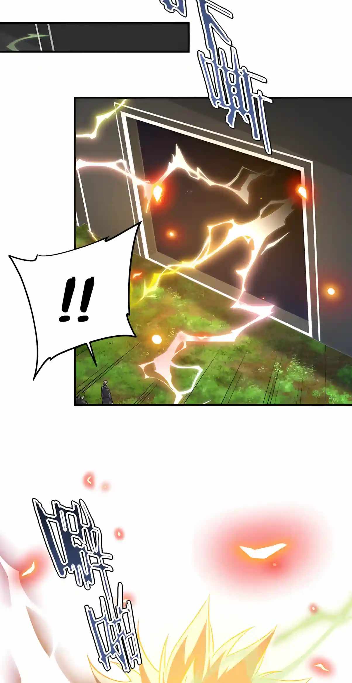 Awakening the Purple Thunder at the Beginning Chapter 88 page 63