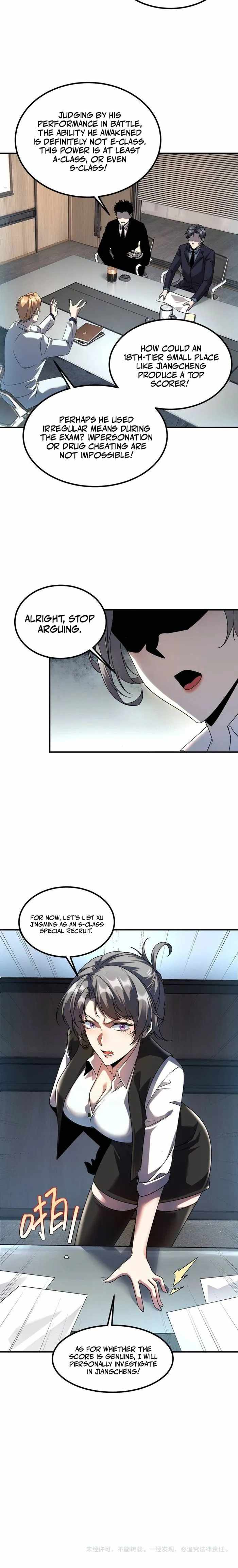 Awakening the Purple Thunder at the Beginning Chapter 9 page 15