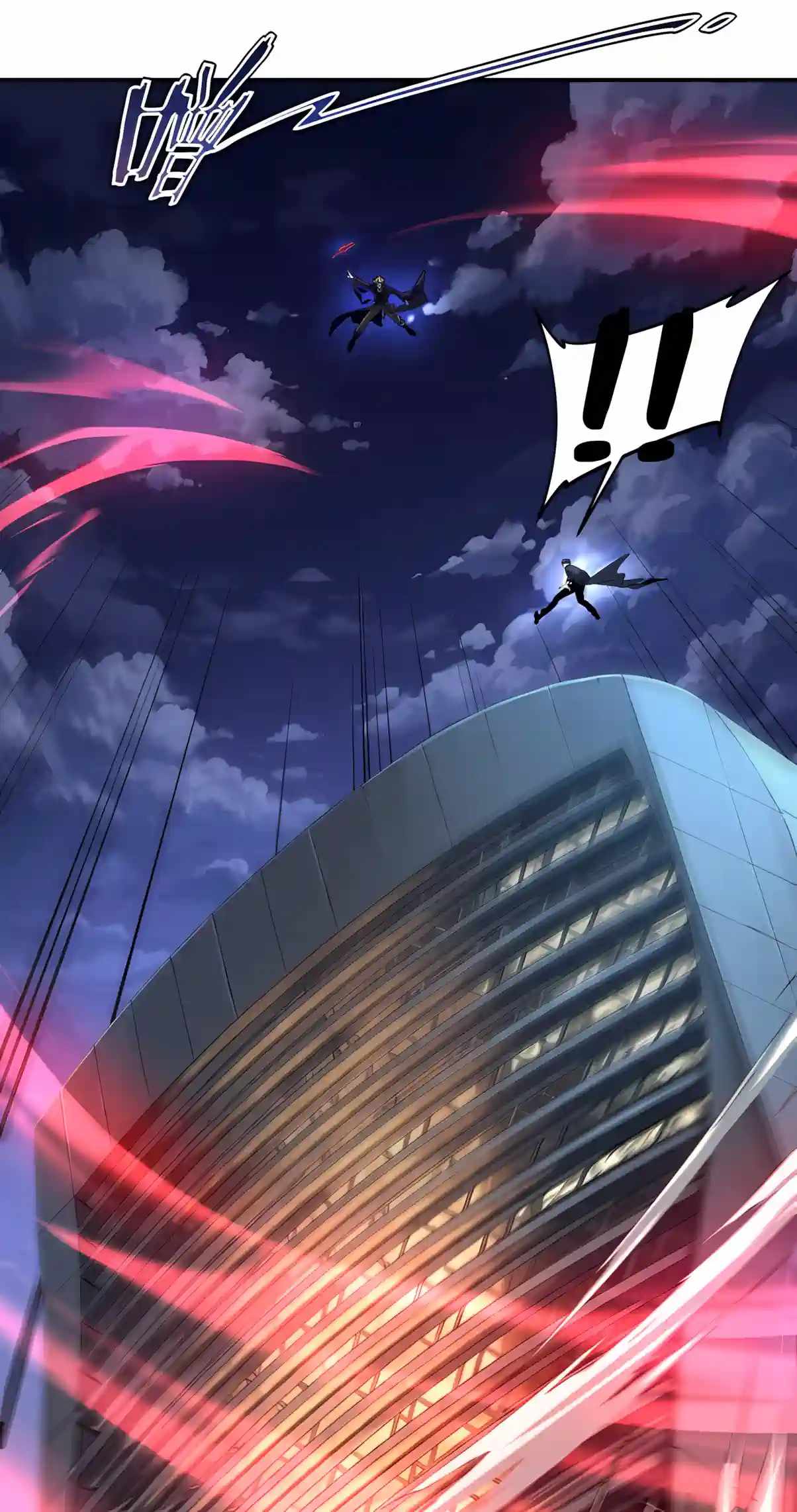 Awakening the Purple Thunder at the Beginning Chapter 90 page 43