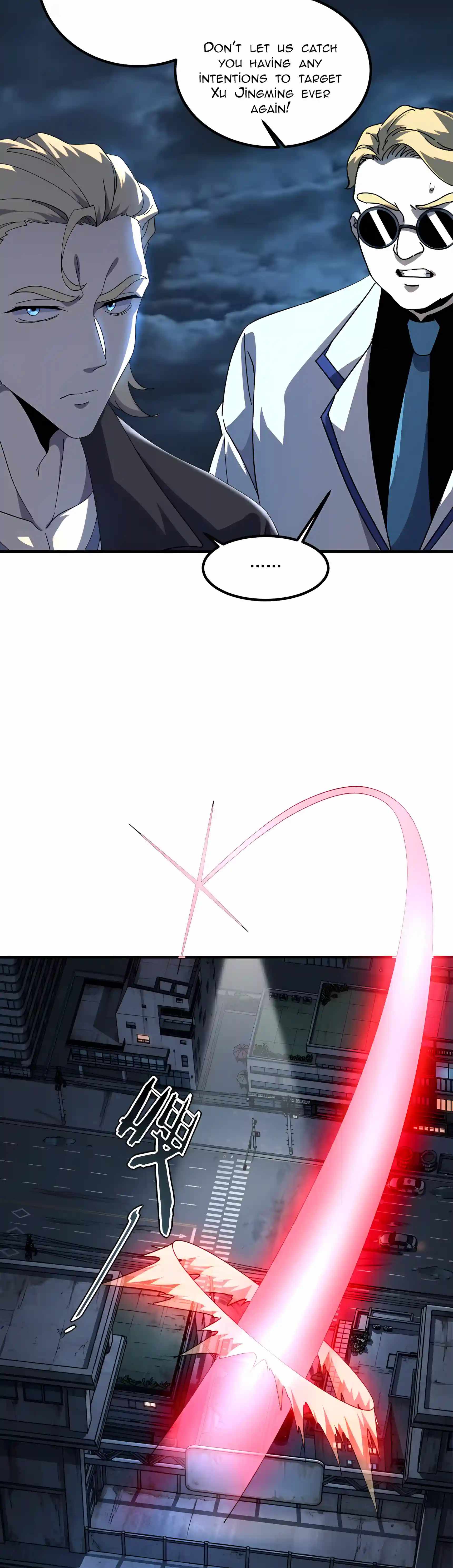 Awakening the Purple Thunder at the Beginning Chapter 91 page 23