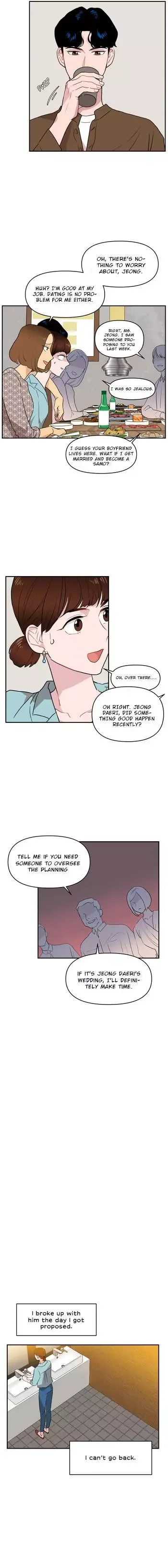 Awkward Relationship Chapter 1 page 5