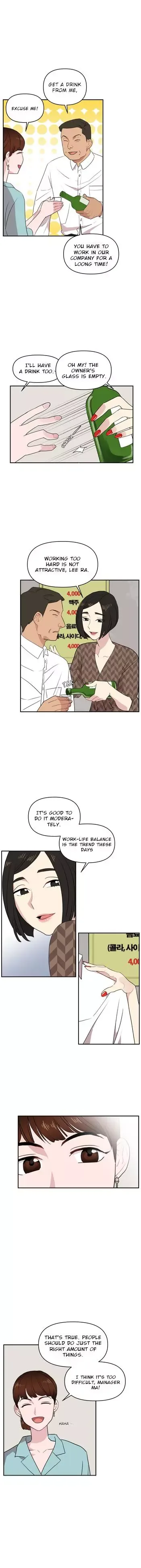Awkward Relationship Chapter 1 page 4