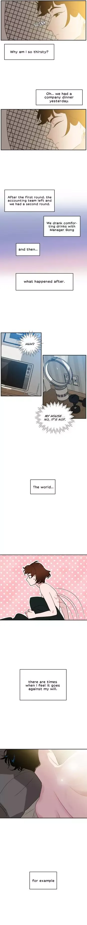 Awkward Relationship Chapter 1 page 15