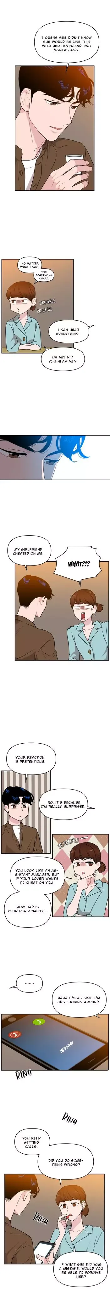 Awkward Relationship Chapter 1 page 12